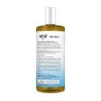 Sri Sri Tattva shuddhta ka naam Body Oil, 200ml (Pack of 3) - Image 3