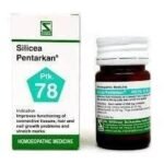Dr. Willmar Schwabe India Silicea Pentarkan Tab (Ptk78) 20 gms (Pack of 3) - Fast UK Delivery