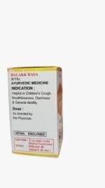 Unjha Balark Rasa Kesar Yukta 2.50g (25 Pills) Ayurvedic Supplement for Vitality, Immunity, and Rejuvenation - Image 4