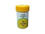 Unjha ichchhabhedi rasayan ras 80 tablet - Image 2