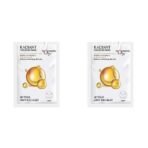 O3+ Facialist Radiant Face Sheet Mask (30g) & O3+ Facialist Vitamin C Cellulose sheet Mask (30g) Combo - Fast UK Delivery - Image 2