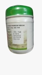 Unjha Allerzun Tablet 100 Tabs Ayurvedic Supplement for Allergies Respiratory Health and Immunity Support - Image 2