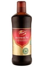 DABUR Saraswatarishta - 450 Gm - Fast UK Delivery - Image 2