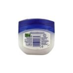 Vaseline Skin Protecting Jelly, with Multivitamins & Enhanced Fragrance, 250ml (Aloe Vera, 250ml) - Fast UK Delivery - Image 4