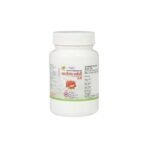 Unjha Arogya Vardhani Rasa | 200 tabs | Digestive Health - Image 2