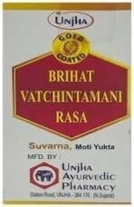 Unjha Brihat Vatchintamani (With Gold) Rasa 25 Tablets
