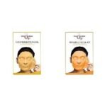 O3+ Gold Infusion Facial Brightening Facial Kit with Peel off Mask, 45 gm & O3+ Vitamin C Facial Kit Depigmentation Single use Kit with Peel Off Mask, 45g Combo - Fast UK Delivery - Image 2