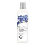 Aroma Magic Almond Moisturising Lotion (100 ml) Pack of 2 - Fast UK Delivery - Image 3