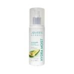 JOVEES Herbal Hydra Intense Moisturiser For Glowing & Hydrating Skin With Avocado And Chamomile Extract | Lightweight And Non Greasy Lotion | For All Skin Types- 100ml - Fast UK Delivery - Image 2