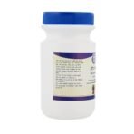 Kamdhenu Laboratories Kaunch Pak 200 grams, Pack of 1| For overall wellbeing, strength, stamina| Kapikacchu - Image 4
