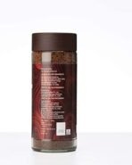 Continental Coffee XTRA Instant Coffee Powder | 200g Jar | 30% Chicory and 70% Robusta Coffee | Medium Roast Instant Coffee | Granulated Instant Coffee - Fast UK Delivery - Image 3