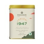 Makaibari Freedom Edition Verlini 1947 - A Special Brew of Limited Edition Swadeshi Black Tea - Fast UK Delivery - Image 2