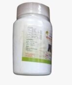 Unjha Chandanadi Vati 200 Tablets Pack of 1 - Ayurvedic Herbal Supplement for Digestive Health, Skin Care, and Stress Relief - Image 3