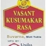 Unjha Vasant Kusumakar Rasa(With Gold & Pearl) 100 Tablets