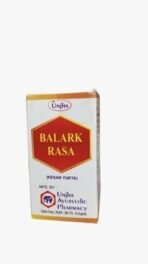 Unjha Balark Rasa Kesar Yukta 2.50g (25 Pills) Ayurvedic Supplement for Vitality, Immunity, and Rejuvenation