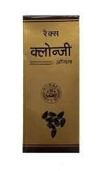 Rex Remedies Limited Kalonji Oil 100 ml - Image 3
