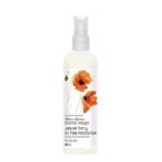 Aroma Magic Aloe Vera Sun Screen Gel, SPF 20, 100ml and Aroma Magic Juniper Berry Oil Free Moisturiser 200 ml - Fast UK Delivery - Image 6