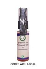 Kamdhenu Laboratories Kumkumadi Taila 30 ml, Pack of 1 | Enriched with Saffron and Sandalwood | Ayurvedic Herbal Face Oil For Acne, Pimples, Spots, | Chemical Free| For men and women - Image 4