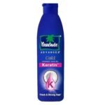 Parachute Advansed Gold Keratin Coconut Hair Oil | Thick & Smooth Hair| No Paraben or Silicone | 300ml - Fast UK Delivery