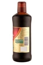 DABUR Saraswatarishta - 450 Gm - Fast UK Delivery - Image 3