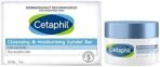 Cetaphil Optimal Hydration Replenishing Night Cream 50g | Lightweight & Fast Absorption | Hyaluronic Acid, Blue Daisy Extract, Niacinamide VVF India Cleansing And Moisturising Syndet Bar, 75g - Fast UK Delivery - Image 2
