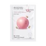 O3+ Facialist Brightening Face Sheet Mask With Glycolic (30g), Reduces Uneven Skin Tone | Brightens And Lightens Skin | For All Skin Type - Fast UK Delivery - Image 2