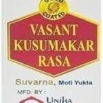 Unjha Vasant Kusumakar Rasa 25 Tablets