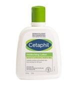 Cetaphil Moisturizing Lotion For Sensitive Or Dry Skin 250 ml and Oily Skin Cleanser 125ml Combo - Fast UK Delivery - Image 3
