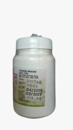 Unjha Tribhuvan Kirti Ras | Ayurvedic Immune Booster | Digestive Health Support | Natural Detox | 200 Tablets | Herbal Remedy for Overall Wellness - Image 3
