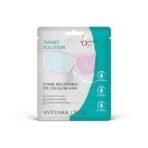 O3+ Power Brightening Eye Cellulose Mask for Collagen Whitening Moisturizing Under Eye Dark Circle Remover sheet mask (Single use only) 5G - Fast UK Delivery - Image 2