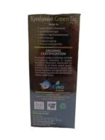 KORAKUNDAH Organic Green Tea (Jasmine) 250 grams | Pack of 2 | Total 500 grams | India's Finest Organic Tea | Chamraj Nilgiri Tea - Fast UK Delivery - Image 7