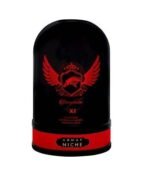 Armaf Bucephalus XI Eau De Parfum 100ML - Fast UK Delivery - Image 4