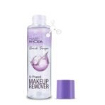 Hilary Rhoda Quick Swipe Bi-Phased Makeup Remover | Removes Waterproof Makeup | With Aloe Vera & Witch Hazel Extract | Water + Oil Formula | 100ml - Fast UK Delivery - Image 2