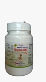 Unjha Tribhuvan Kirti Ras | Ayurvedic Immune Booster | Digestive Health Support | Natural Detox | 200 Tablets | Herbal Remedy for Overall Wellness