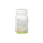 Unjha Mahayograj Guggulu | 60 tablets | Joint and Muscular Pain Relief - Image 4