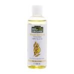 INDUS VALLEY BIO ORGANIC Cold Pressed Wheat germs Carrier Oil - 100% Pure and Natural- Suitable for All Skin Types Pure Oil, Use for Hair Care, Skin Care (100ml) - Fast UK Delivery - Image 4
