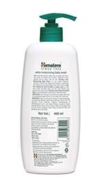 Himalaya Baby Lotion (400ml) & Himalaya Extra Moisturizing Baby Wash, 400 ml - Fast UK Delivery - Image 7