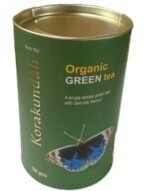 KORAKUNDAH Organic Green Tea in Canister (Butterfly) 100 grams | Pack of 3 | Total 300 grams | A Single Estate Green Tea with Delicate Flavour | Chamraj Finest Nilgiri Tea - Fast UK Delivery - Image 7
