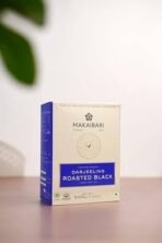 Makaibari Roasted Black Tea | 500 gms Monocartoon | Darjeeling Tea | Loose Black tea leaves - Fast UK Delivery - Image 5