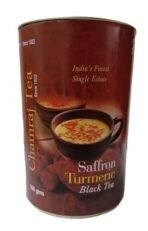 KORAKUNDAH Organic Black Tea 250 g|CHAMRAJ Saffron Turmeric Black Tea 100 g|Pack of 2|Total 350g |India's Finest Chamraj Nilgiri Tea - Fast UK Delivery - Image 7