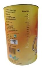 Korakundah Organic Black Tea Tin 100 g (Pack Of 2) Since 1922-Very Special Kind Of Tea - Fast UK Delivery - Image 4