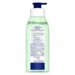 NIVEA Gel Body Lotion 390 ml | Aloe Vera | Refreshing Care For 24H Hydration | Non-Sticky | Fast Absorbing for Fresh And Healthy Skin - Fast UK Delivery - Image 7