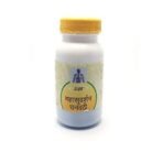 Unjha Mahasudarshan Ghanvati-80 Tablets (Pack Of 2) - Image 2