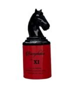 Armaf Bucephalus XI Eau De Parfum 100ML - Fast UK Delivery - Image 2