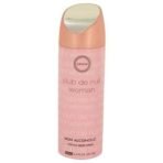 Armaf Club De Nuit Body Spray for Women, 200ml - Fast UK Delivery - Image 2