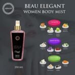 Armaf Beau Elegant Fragrance Body Spray 250ml/ 8.4 FL OZ - Fast UK Delivery - Image 3