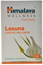 Himalaya Pure Herbs Lasuna Cardiac Wellness Tablets, White, 250 mg, 60 Count - Image 5