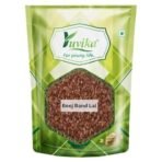 YUVIKA Beej Band Lal - Sida Cordiflia (200 Grams) - Fast UK Delivery - Image 2