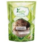 YUVIKA Padmakh - Padmankh - Padmak - Prunus Cerasoides - Wild Himalayan Cherry Tree (100 Grams) - Fast UK Delivery - Image 2