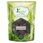 YUVIKA Jamun Guthli - Syzygium Cumini - Eugenia Jambolana Seeds - Blackberry Seeds (200 Grams) - Fast UK Delivery - Image 2